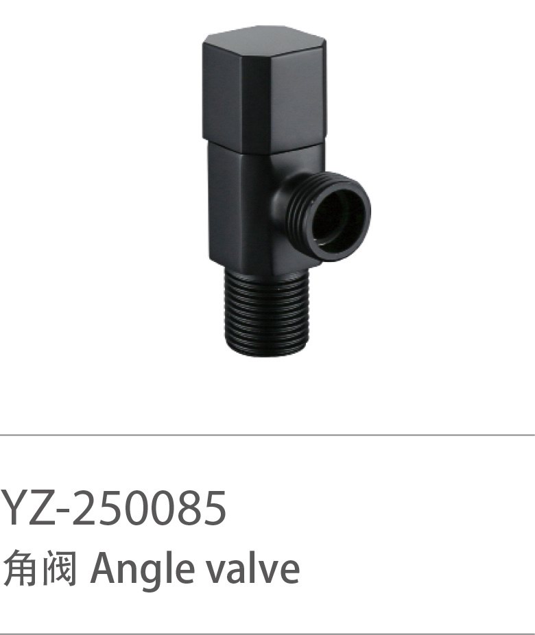 YZ-250085